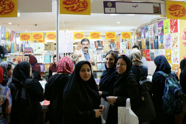 روز پنجم 8 اردیبهشت