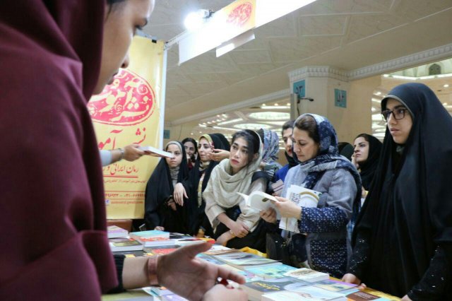 روز پنجم 8 اردیبهشت