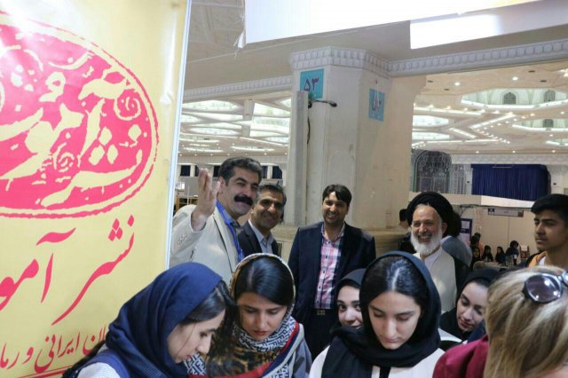 روز پنجم 8 اردیبهشت