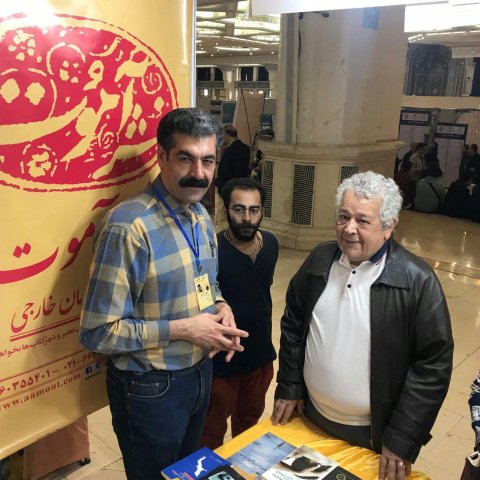 روز پنجم 8 اردیبهشت