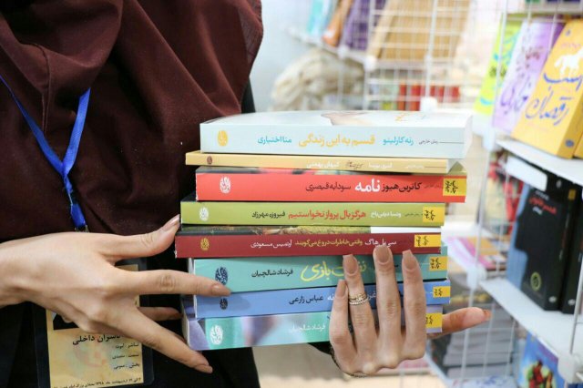 روز پنجم 8 اردیبهشت