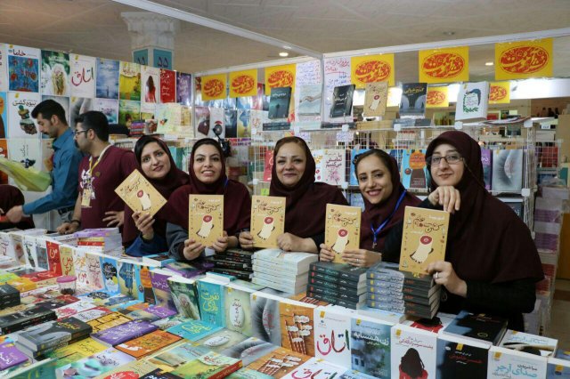 روز پنجم 8 اردیبهشت