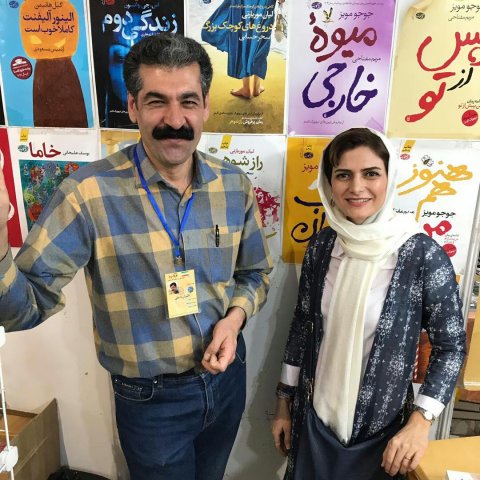 روز پنجم 8 اردیبهشت